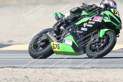 media/Oct-04-2025-CVMA (Sat) [[408bcdd6e4]]/Race 2-Amateur Formula Open/